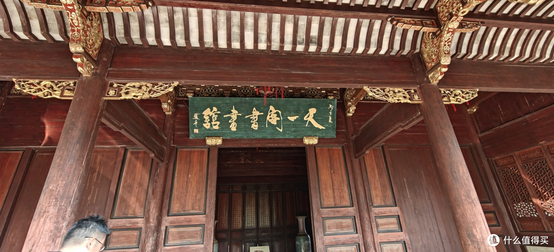 宁波