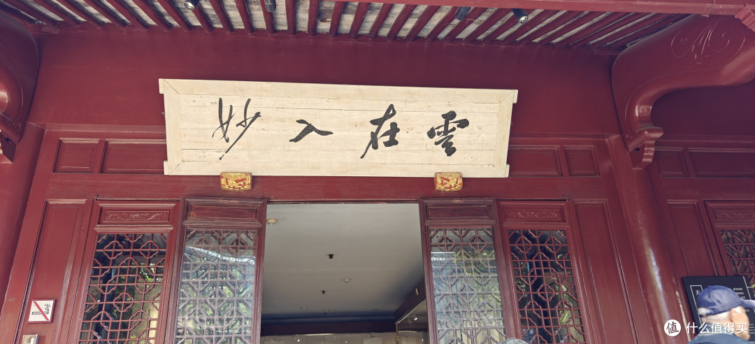 宁波