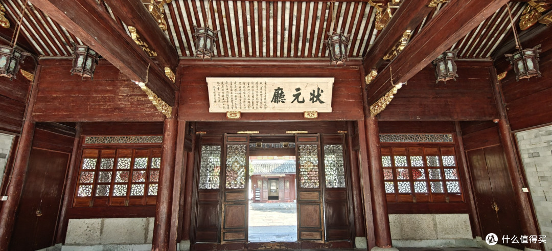 宁波