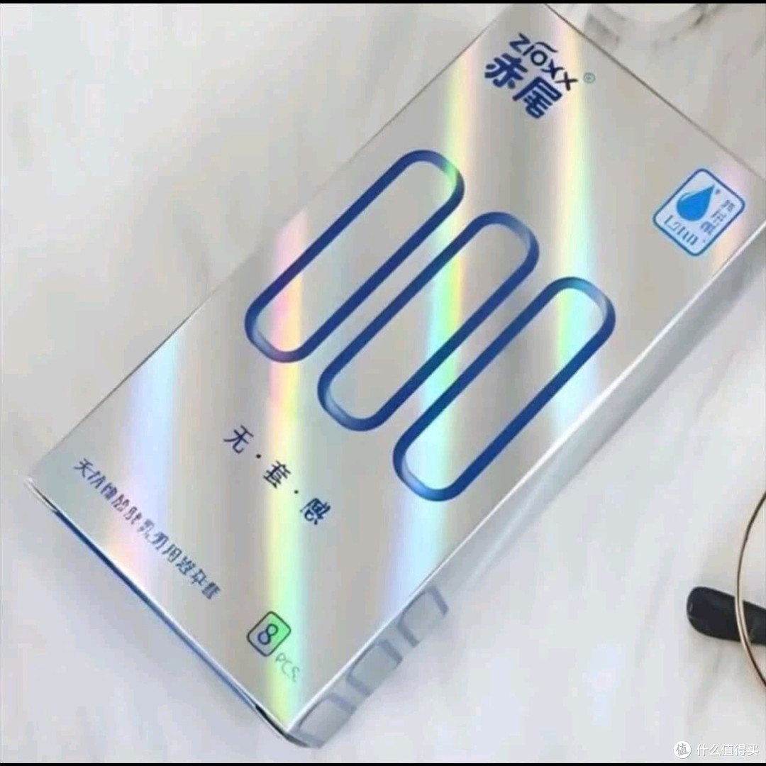 赤尾000避孕套：一场“裸感”与润滑的探索