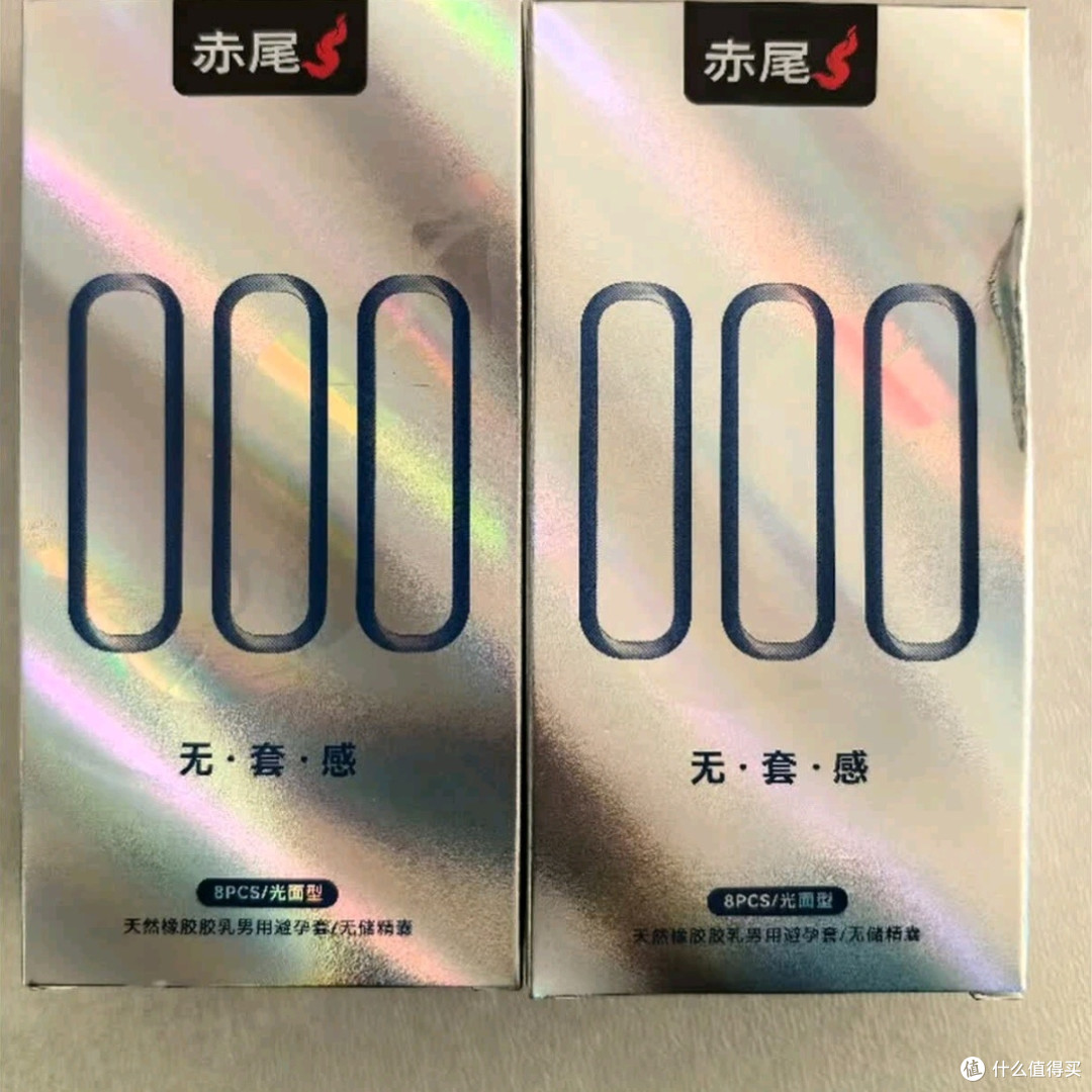 赤尾000避孕套：一场“裸感”与润滑的探索