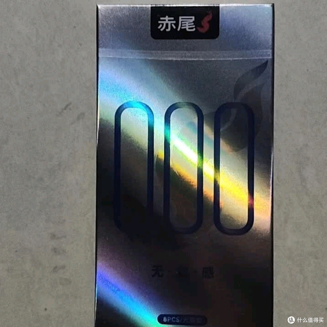 赤尾000避孕套：一场“裸感”与润滑的探索