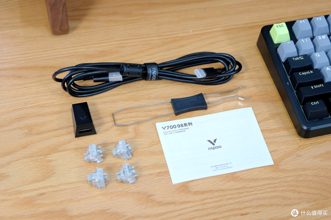 最强续航无线键鼠套装，雷柏V700DIY-98长续航版+VT9满足所有需求