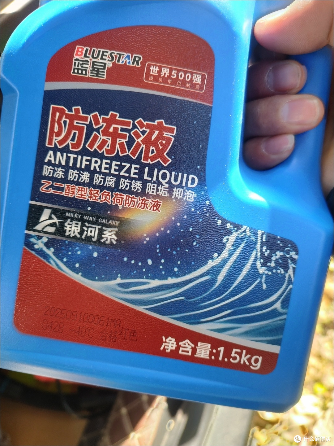 冬季行车安全技巧