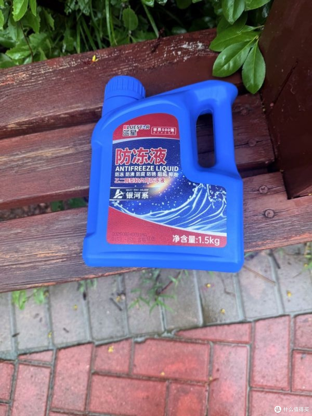 冬季行车安全技巧