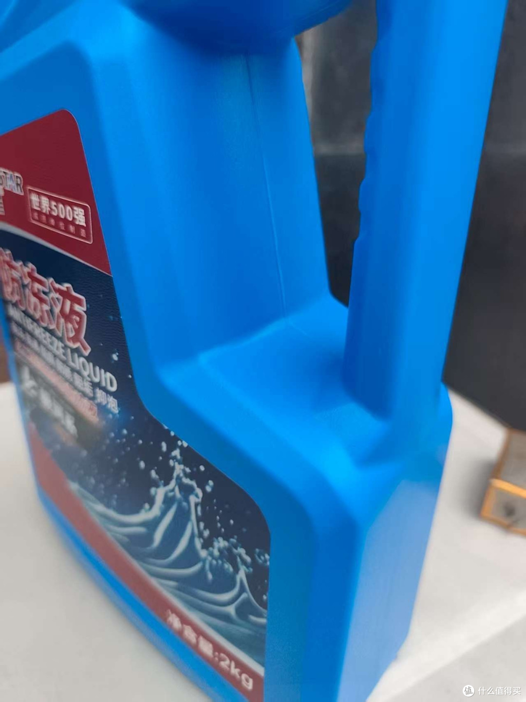 冬季行车安全技巧
