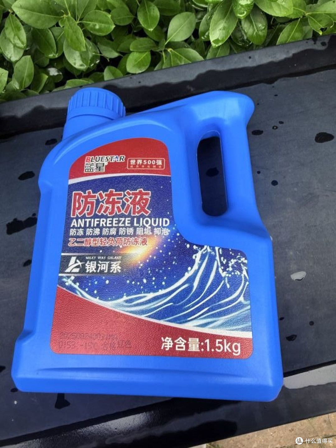 冬季行车安全技巧