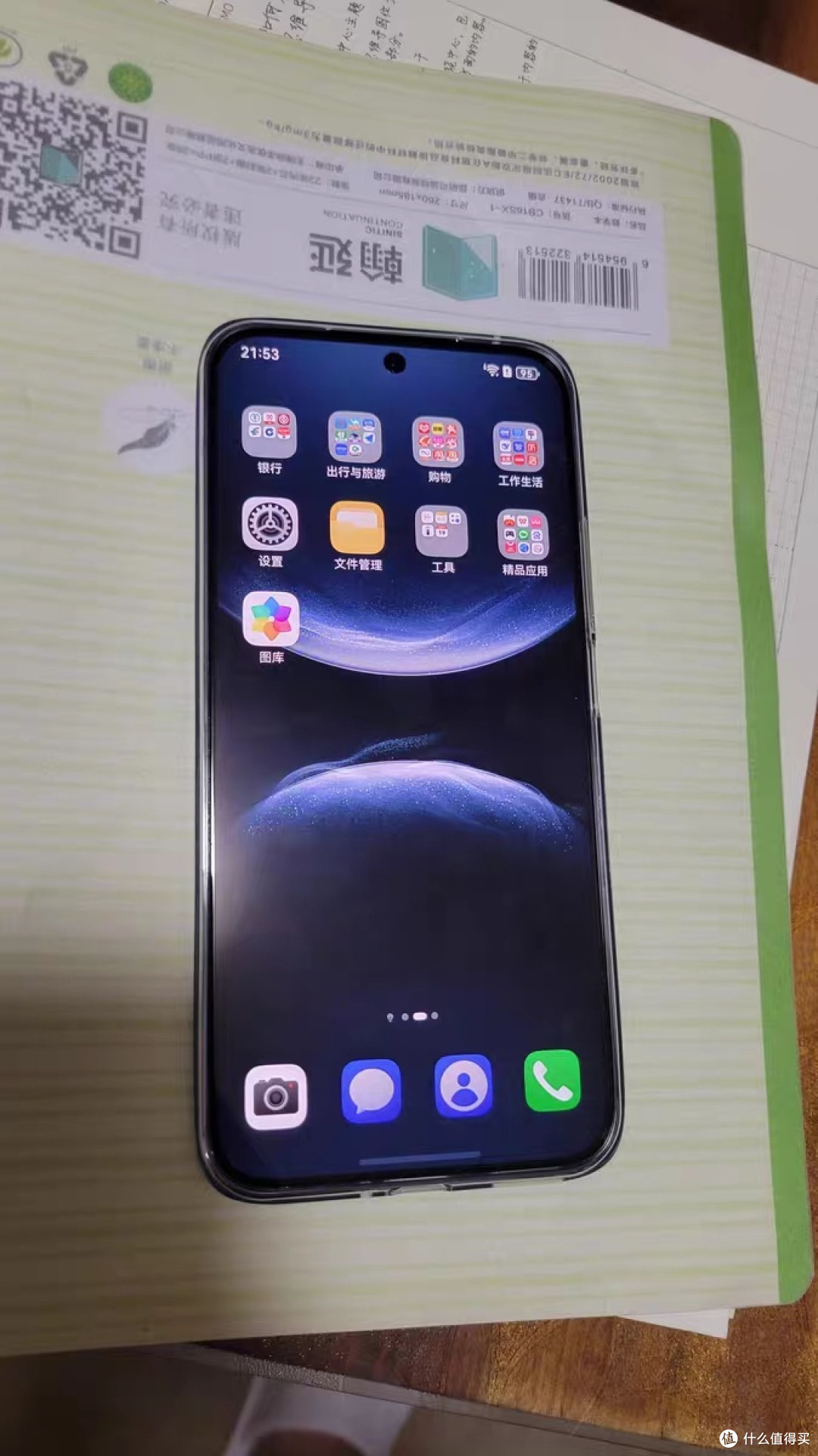 华为nova 14新品多焦段人像拍摄