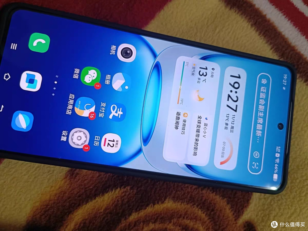 第四代骁龙8s加持,iQOO Z10 Turbo Pro