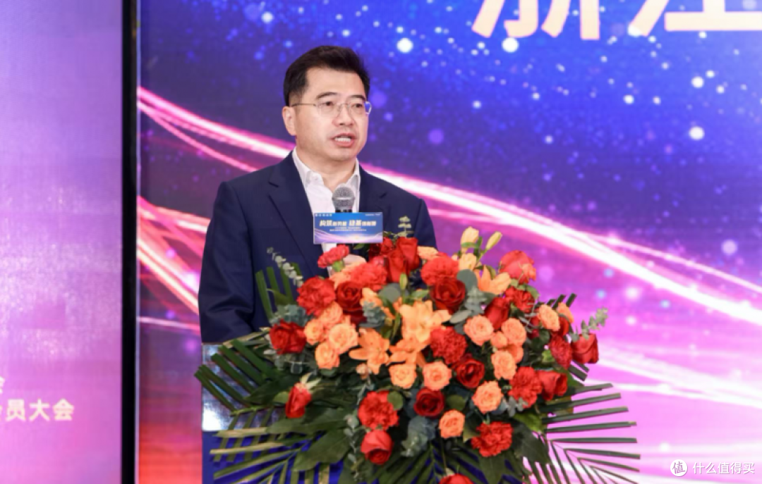 2025中国家电厂商互融发展峰会在杭州隆重举行