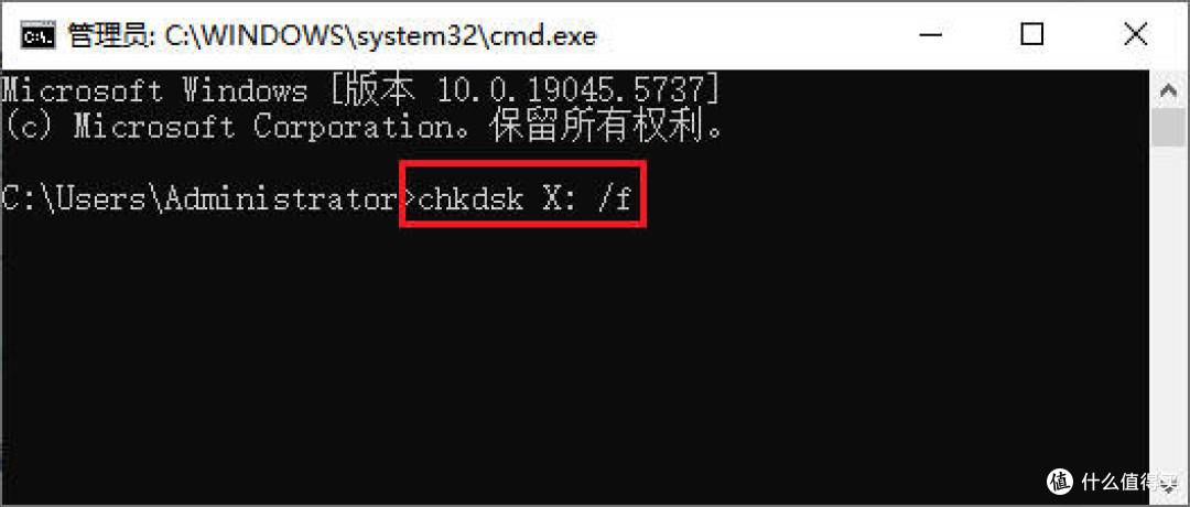 u盘提示格式化怎么恢复视频文件？不同情况有不同方法