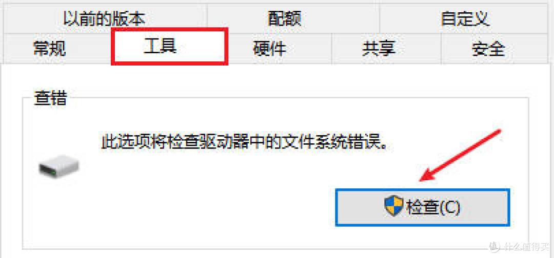 u盘提示格式化怎么恢复视频文件？不同情况有不同方法