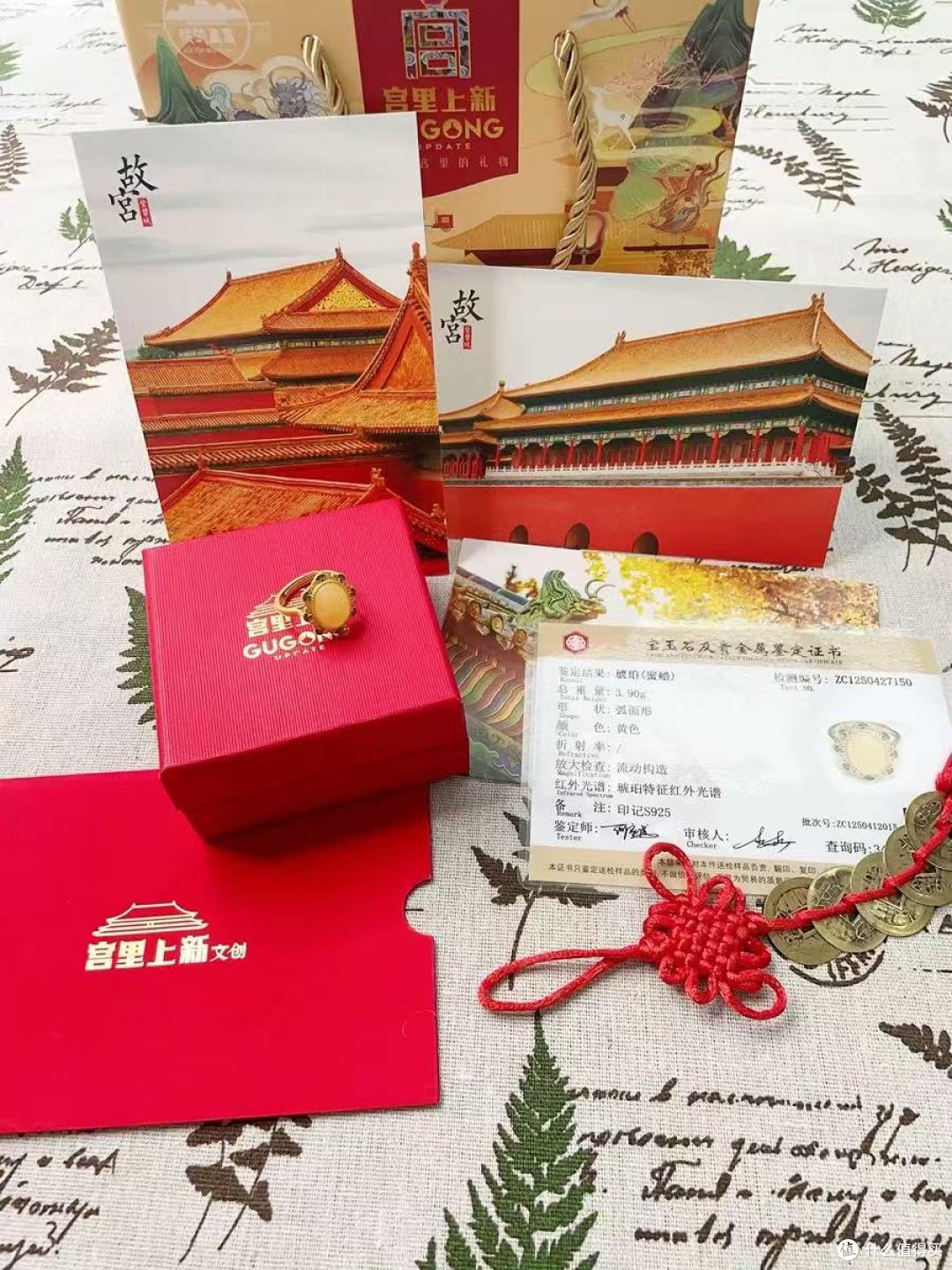 给妈妈的国风惊喜!这枚天然蜜蜡戒指美到心巴上✨