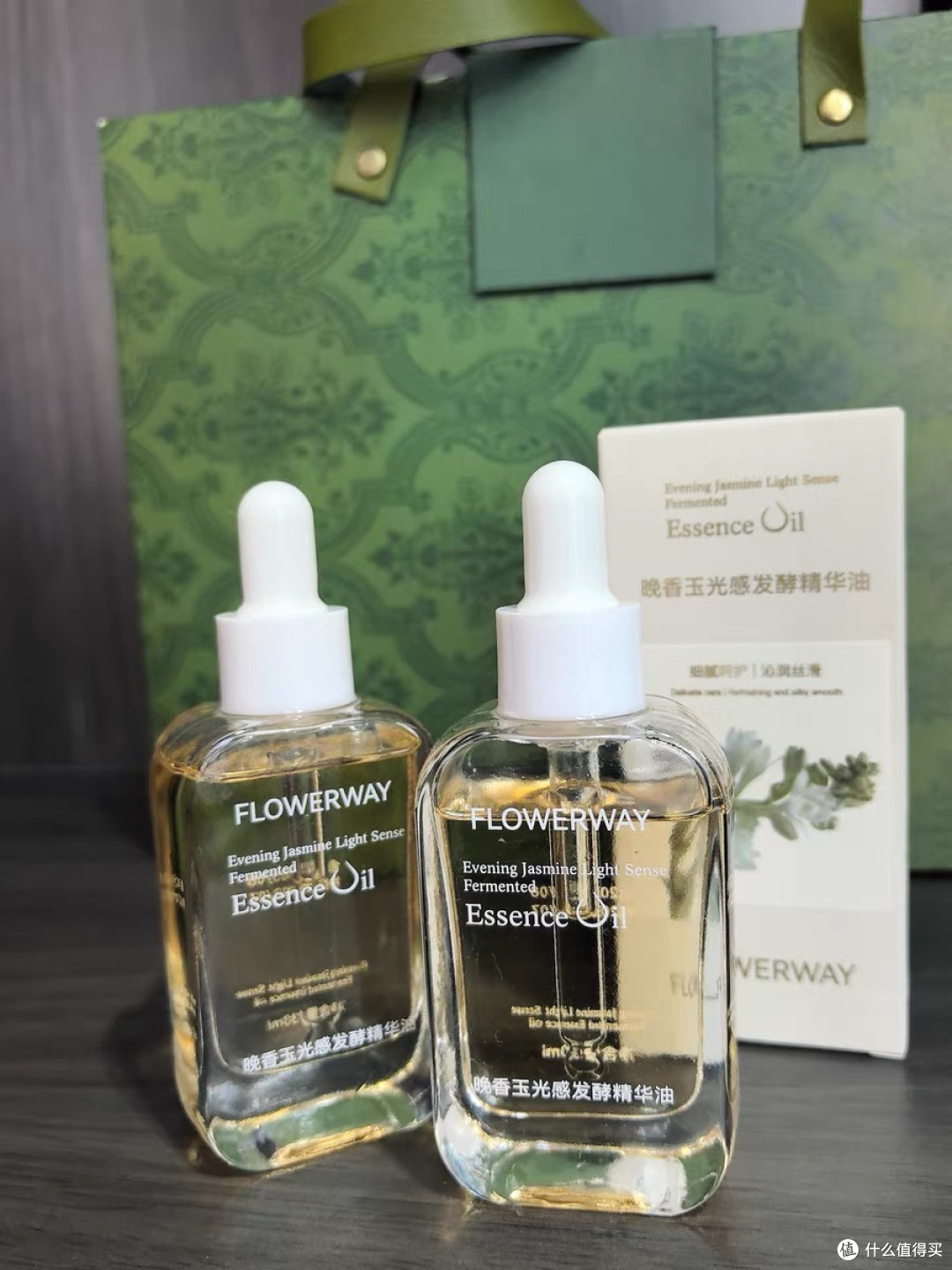 熬夜垮脸急救❗️这瓶“液体黄金”按完脸蛋嫩到掐出水