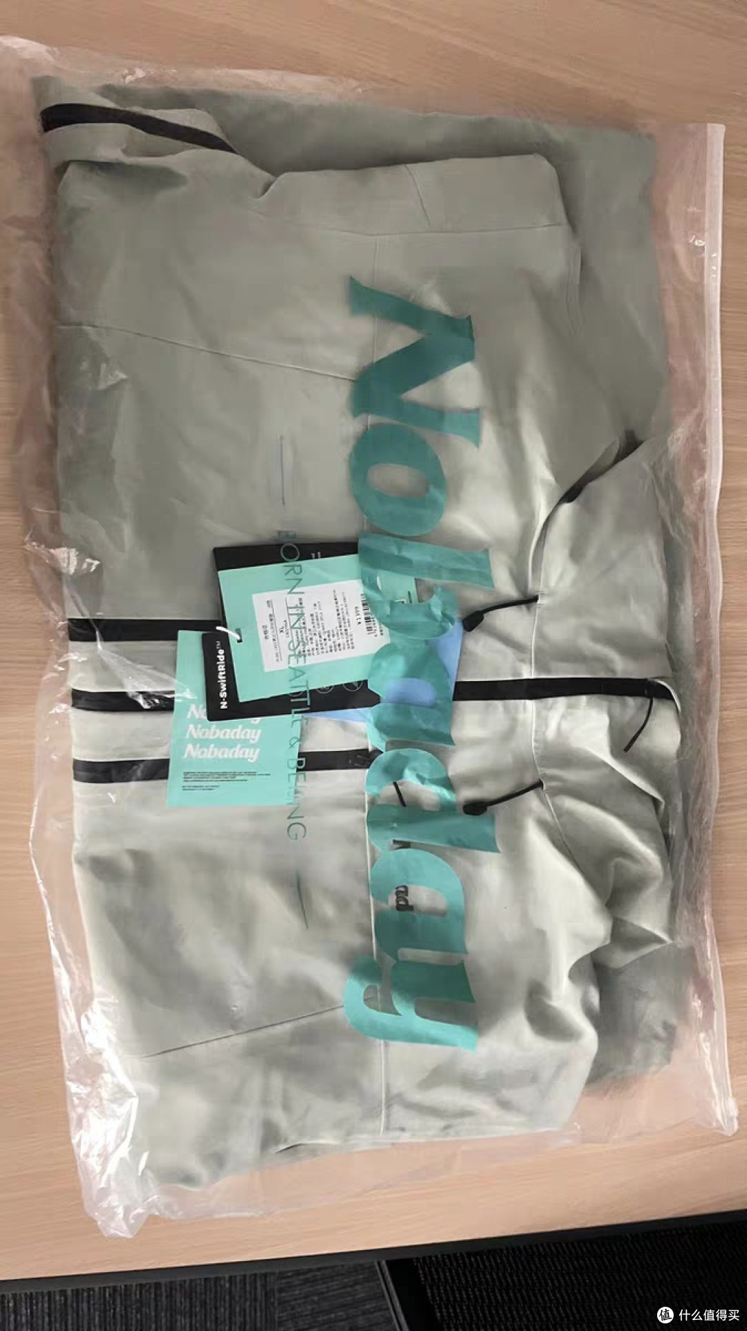 Nobaday 3L全压胶滑雪服体验