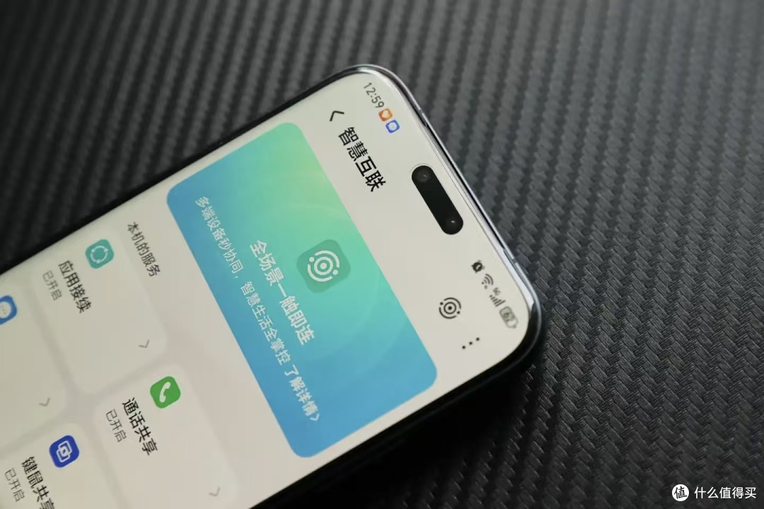 花了我6K ❗️聊聊普通用户的荣耀Magic8 Pro一个月感受