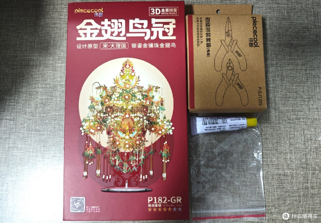 i人宅家治愈神器!拼酷金翅鸟冠12天拼装实录✨