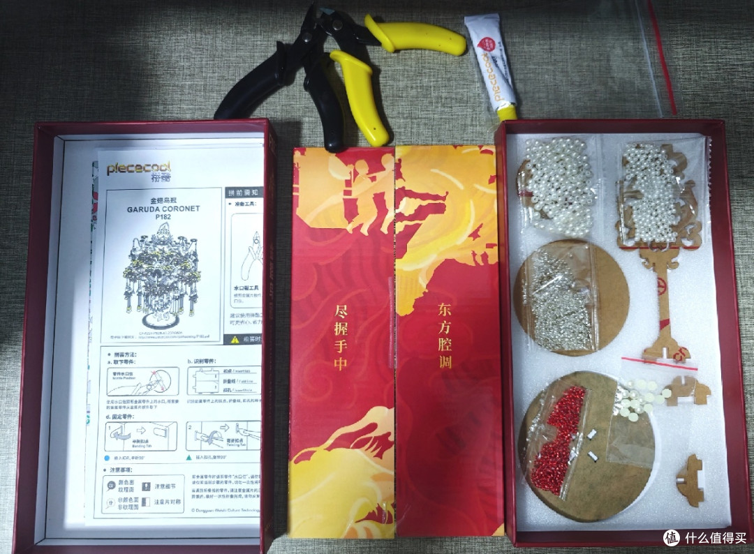 i人宅家治愈神器!拼酷金翅鸟冠12天拼装实录✨