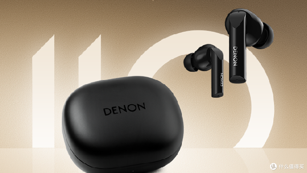 降噪黑科技!天龙(DENON) 真无线入耳式蓝牙耳机 AH-C840NCW