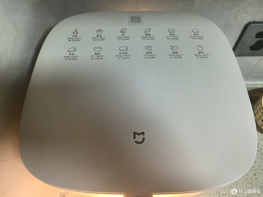 解锁早餐美食第一步-小米空气炸锅