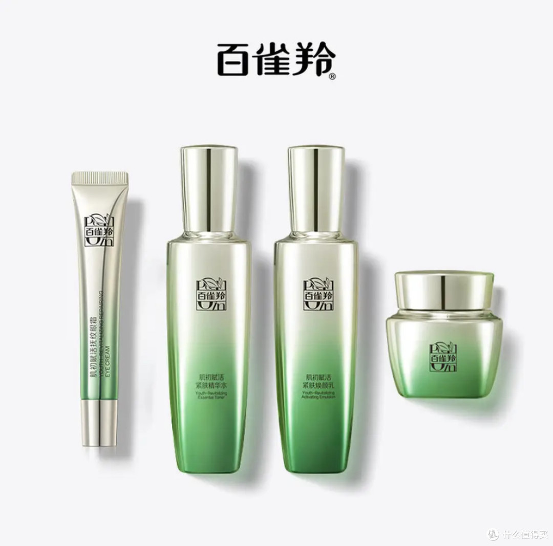百雀羚肌初致臻套装实测:国货抗老,温和紧致超安心!