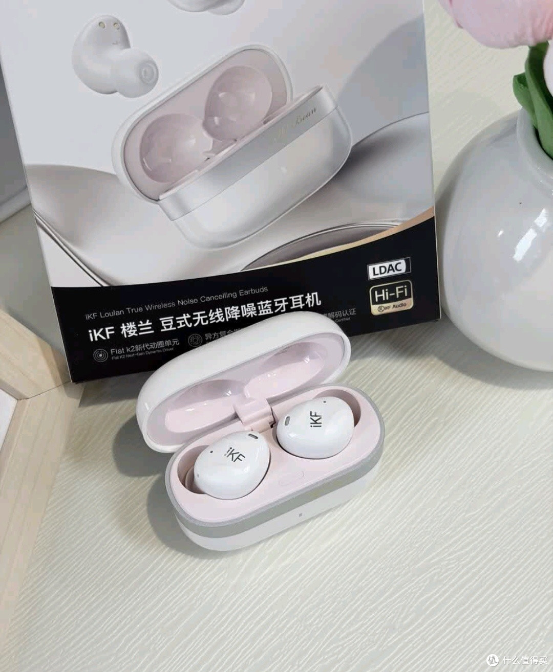 硬核装备iKF ANC主动降噪无线蓝牙耳机 :为我的兴趣发电