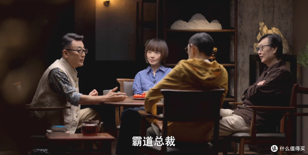 登顶Top.1,这部国产综艺天花板,又封神了