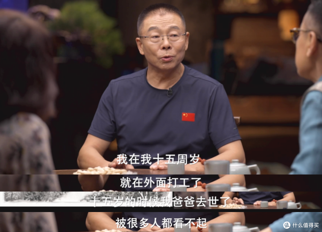 登顶Top.1,这部国产综艺天花板,又封神了