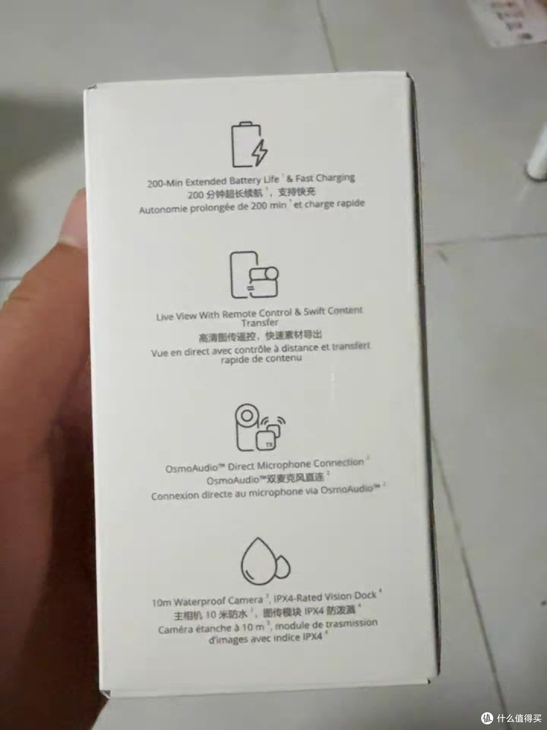 雪场隐形创作官:DJI Osmo Nano 滑雪场景深度测评