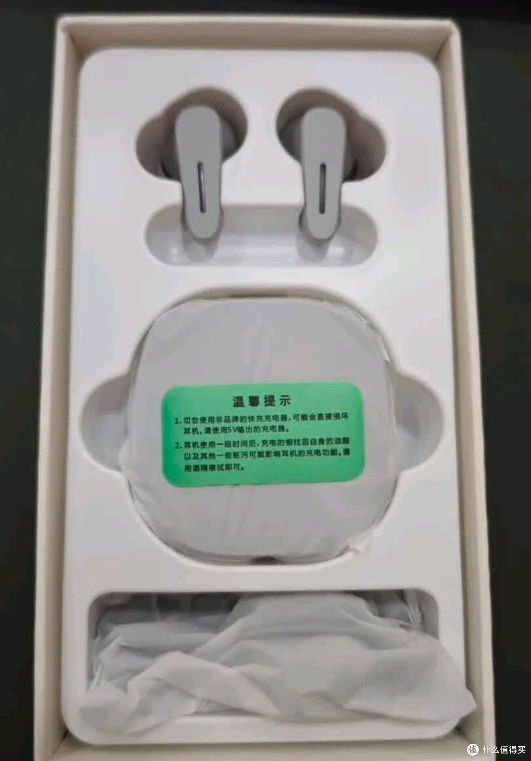 硬核装备熙彼儿星轨WS200 Pro 无线蓝牙耳机:为我的兴趣发电
