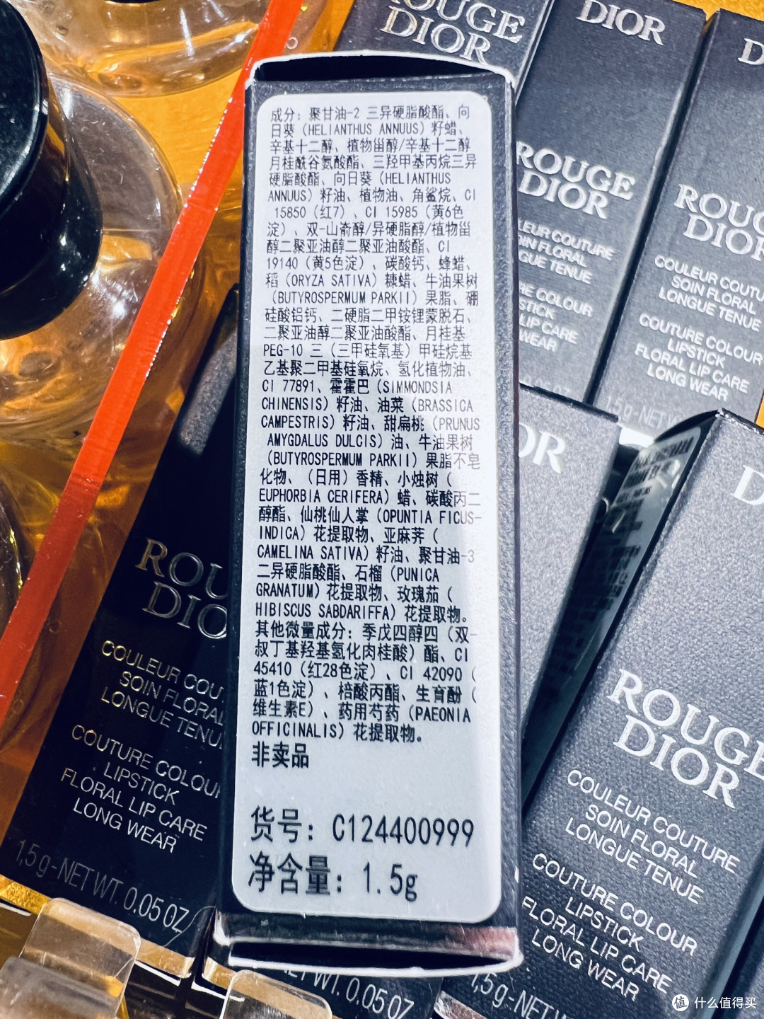 藏在化妆包里的红毯级心动:迪奥缎光999小样,1.5g的经典氛围感
