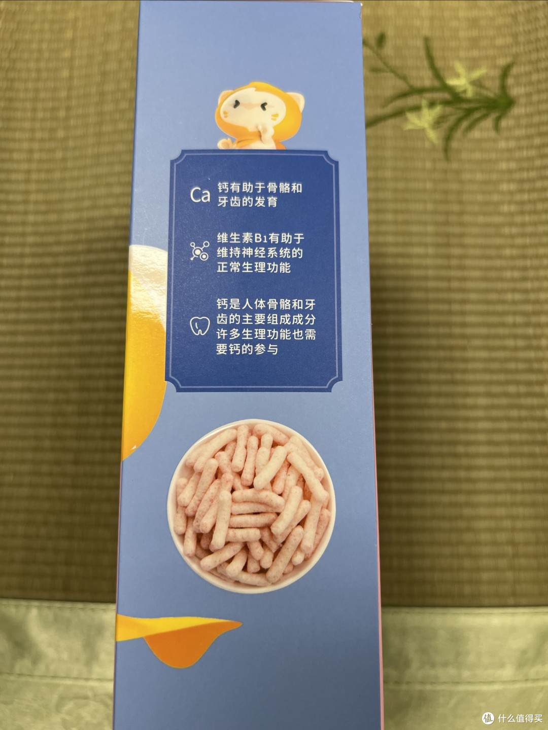 喵小侠手指泡芙条：辅食期的 “美味成长伙伴”