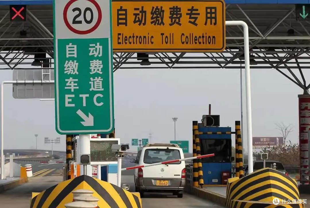 明知会影响产业和文旅发展，为何仍然重开国道收费口子?