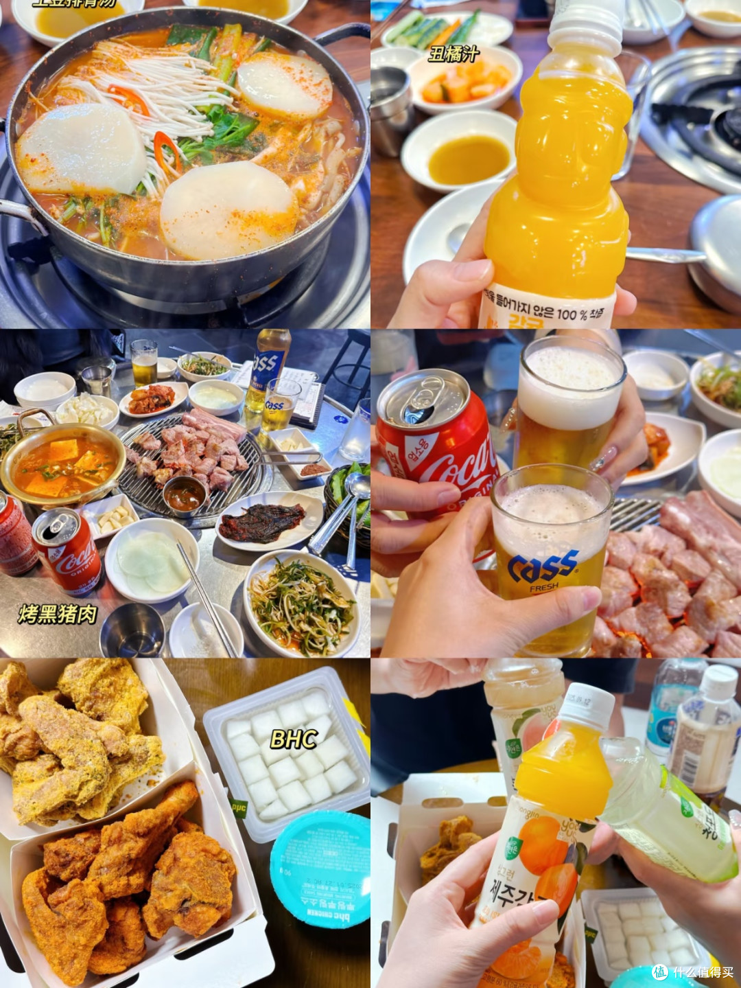 济州岛3天3夜玩转免签海岛,吃住行全攻略🇰🇷