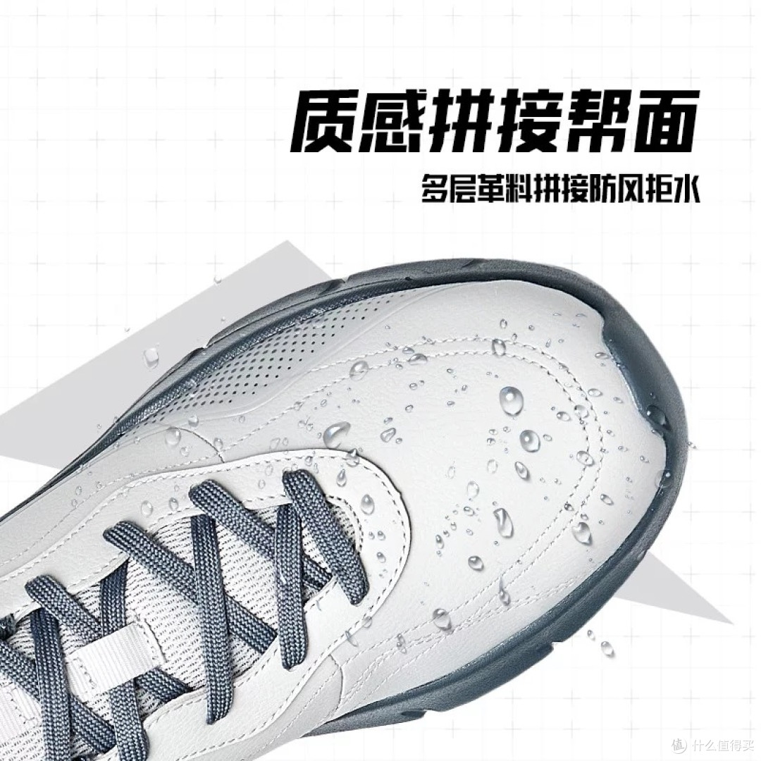 双十二安踏灵弧男鞋省钱攻略