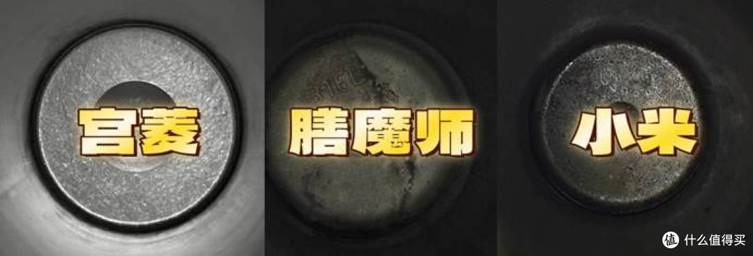 小米、宫菱、膳魔师保温杯值得买吗?怎么选?三大爆款测评大比拼