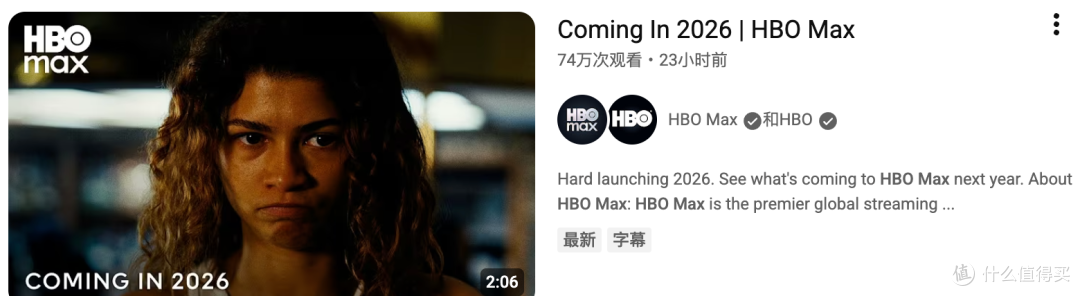 HBO再放五连炸,这一波美剧爽麻了
