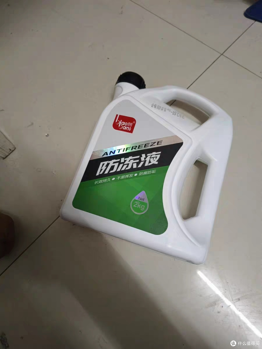通用汽车防冻液选用指南冬季必备
