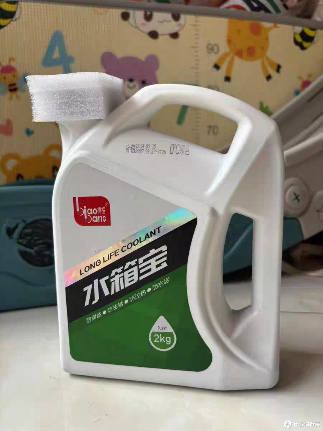 通用汽车防冻液选用指南冬季必备