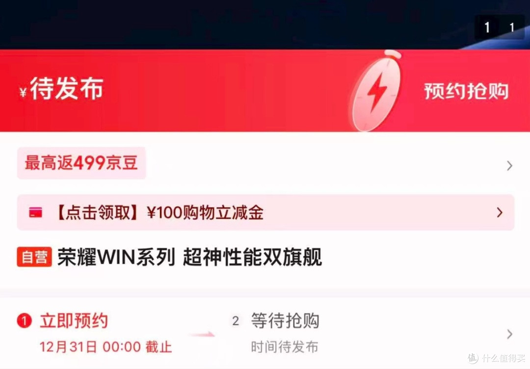 年度最强续航?10000mAh真玩疯了!