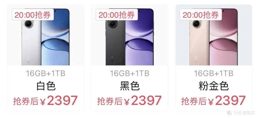 9000mAh续航怪兽仅1999?