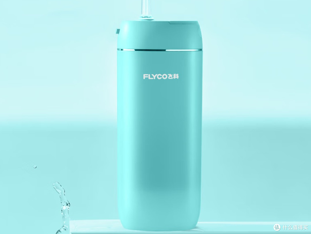 冲牙器哪个品牌好用?排名前十名推荐热销机型怎么选?精准避雷
