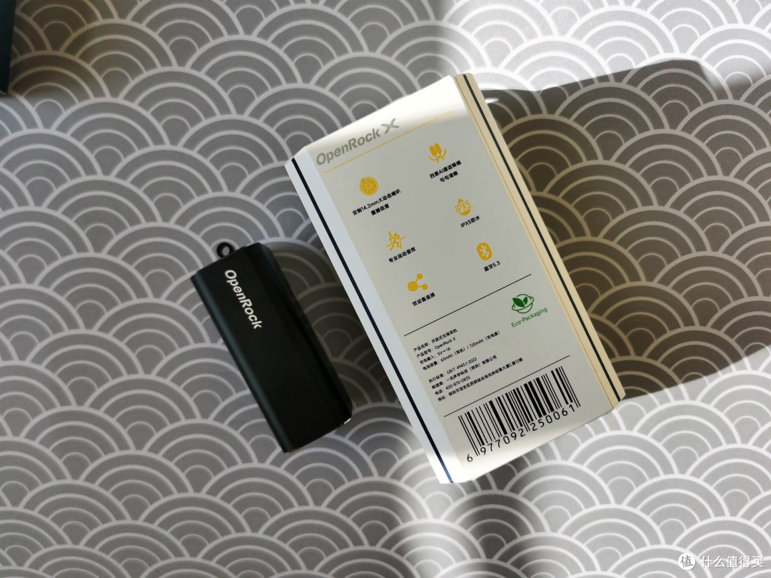 开石 OpenRock X 体验:低音炸裂+48h 续航,戴跑全稳不脱落