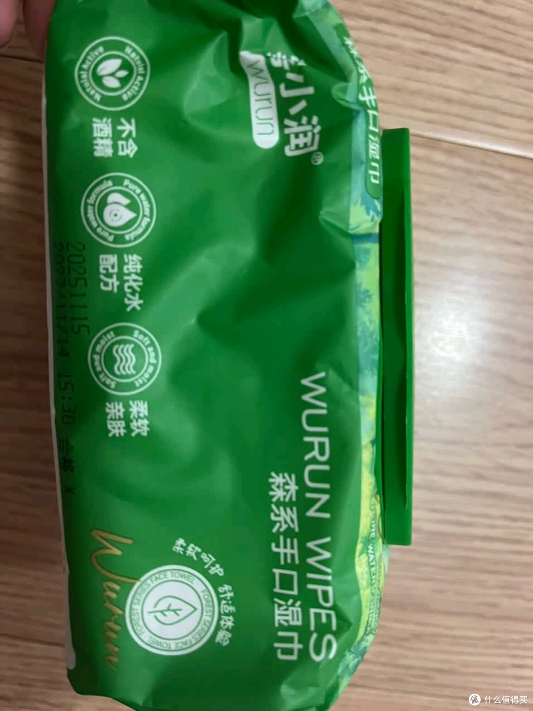 森系纯水手口湿巾加大加厚80抽柔软湿纸