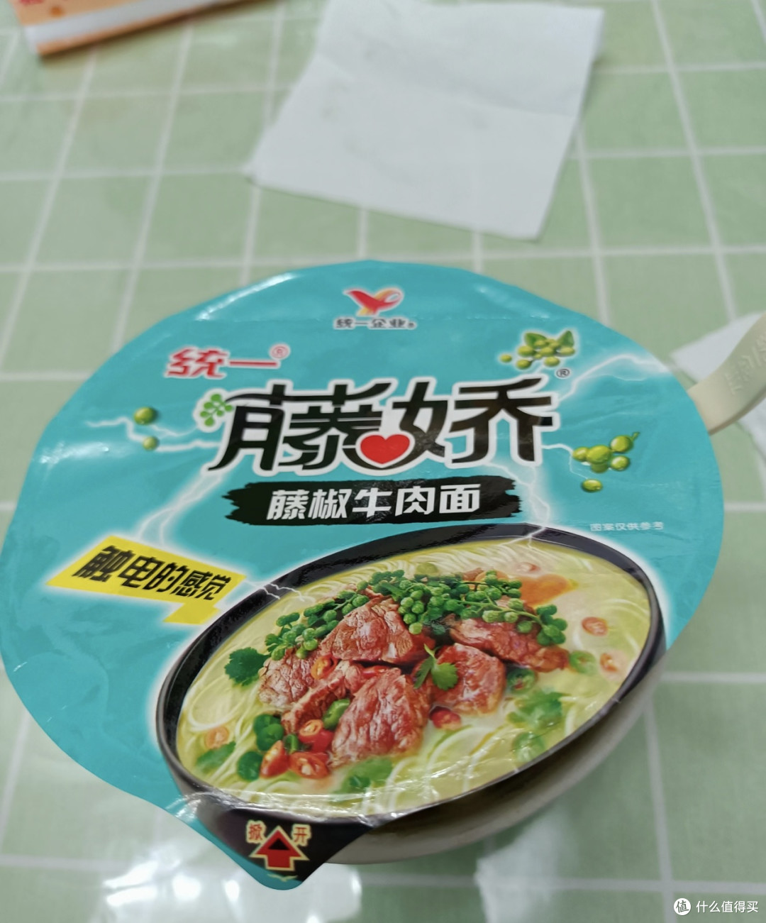 想解馋、想省事、想吃点不一样的方便面,就选统一藤椒牛肉面!