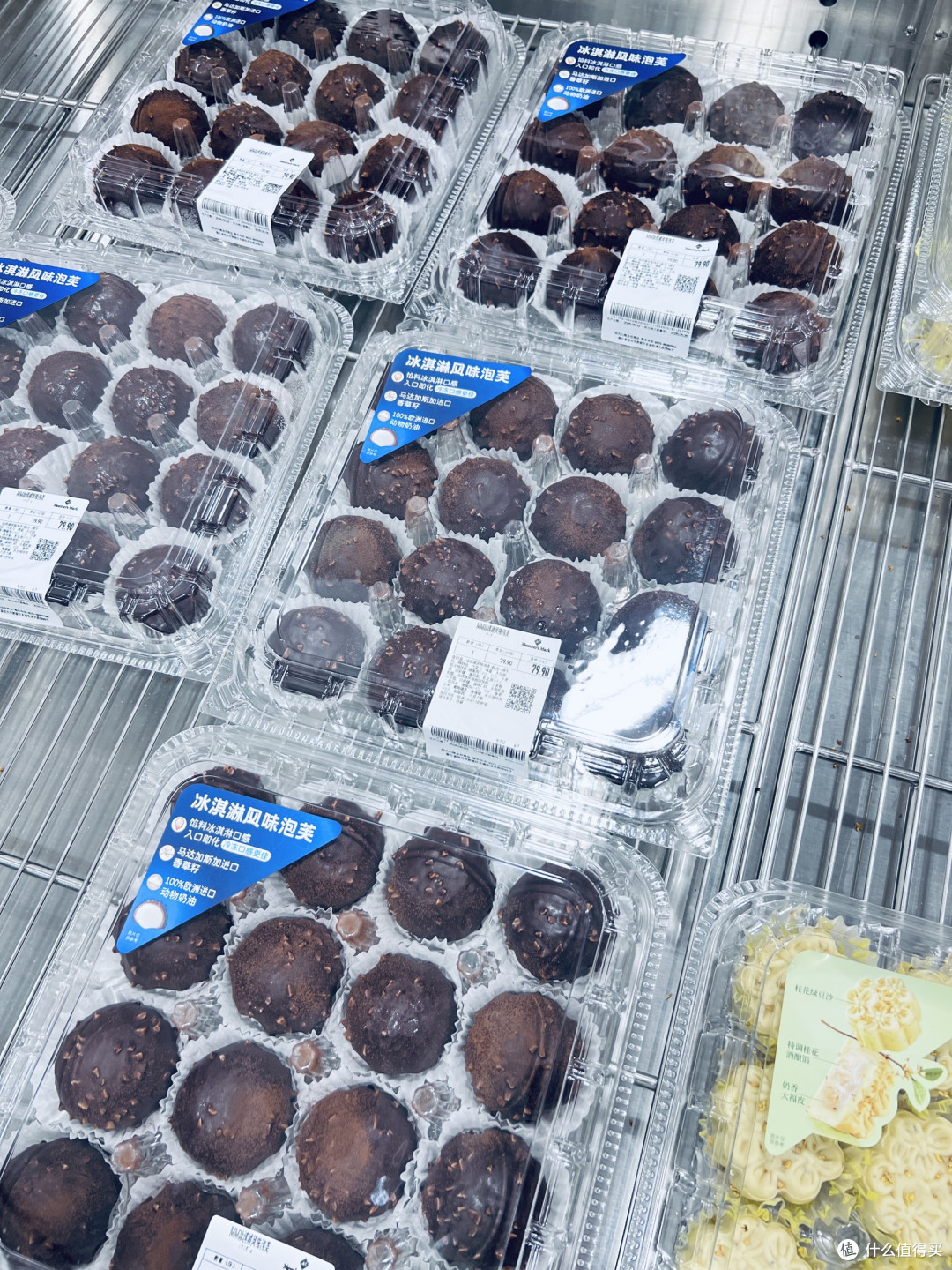山姆甜品区的冬日甜趣,一口沦陷的丝滑与绵密