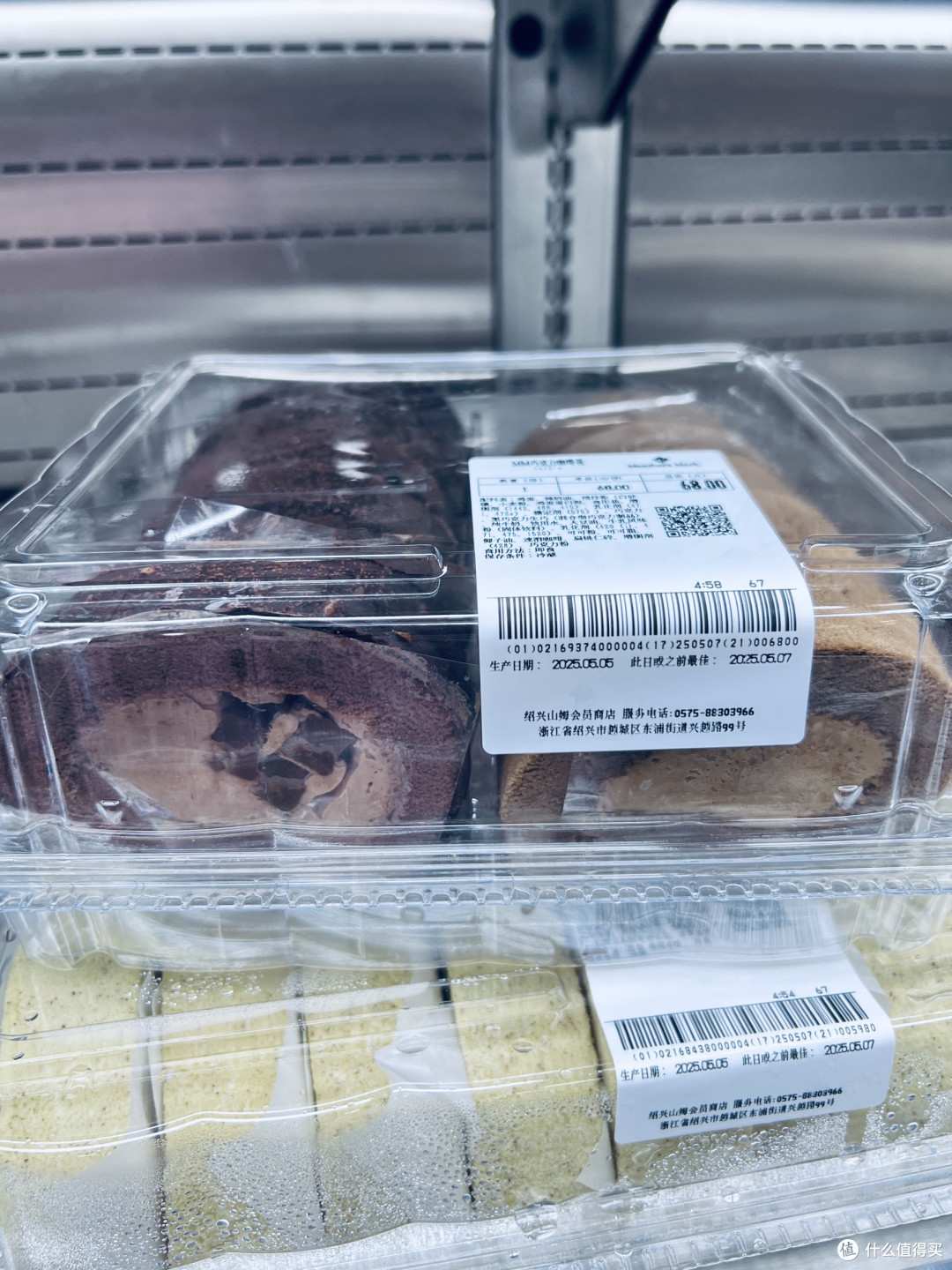 山姆甜品区的冬日甜趣,一口沦陷的丝滑与绵密