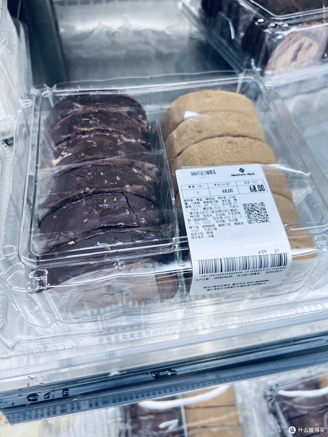 山姆甜品区的冬日甜趣,一口沦陷的丝滑与绵密
