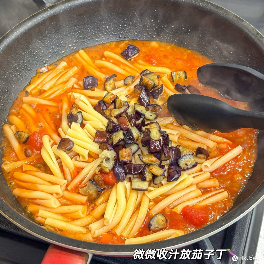 西西里茄子意面|一口穿越地中海阳光的瘦身美味