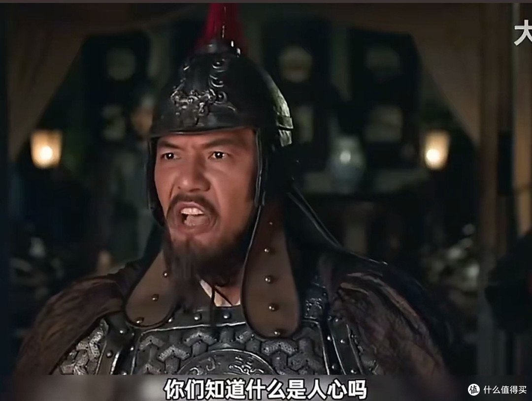 无力回天的悲怆：从孙传庭与吴又可看大明末路——大明劫